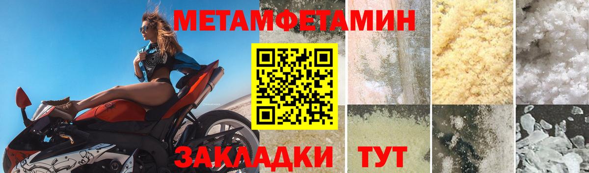 Мурино  АМФ  Вход с VPN  АМФ VHQ  АМФ 