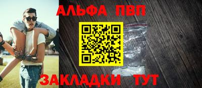 гашиш Бузулук
