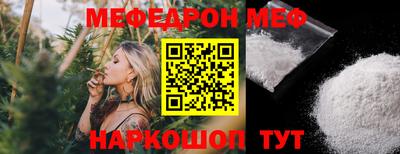 скорость mdpv Бугуруслан