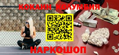 скорость mdpv Бугуруслан