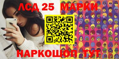 гашиш Бузулук
