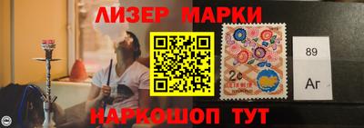 мяу мяу кристалл Будённовск