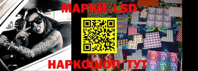 скорость mdpv Бугуруслан