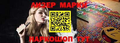 скорость mdpv Бугуруслан