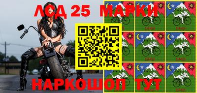 мяу мяу кристалл Будённовск