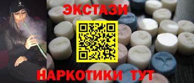 гашиш Бузулук