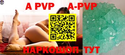 скорость mdpv Бугуруслан