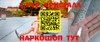 гашиш Бузулук