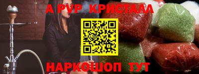 гашиш Бузулук