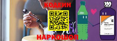 гашиш Бузулук