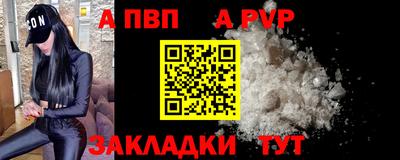 скорость mdpv Бугуруслан