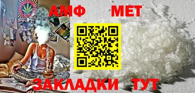 гашиш Бузулук