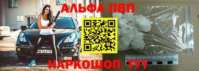 скорость mdpv Бугуруслан