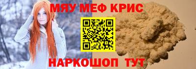 гашик Добрянка