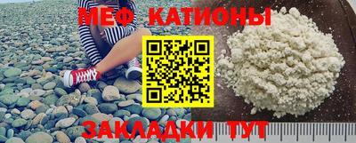 скорость mdpv Бугуруслан