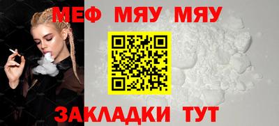 MDMA Premium VHQ Долгопрудный