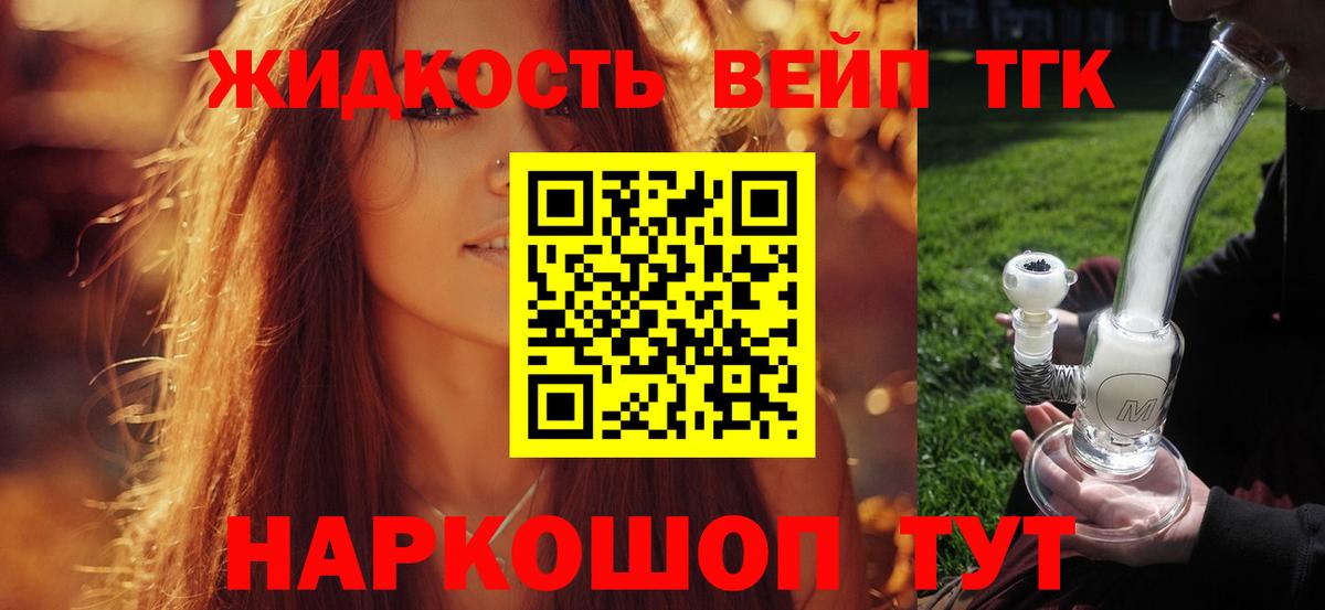  КОКАИН Мурино
